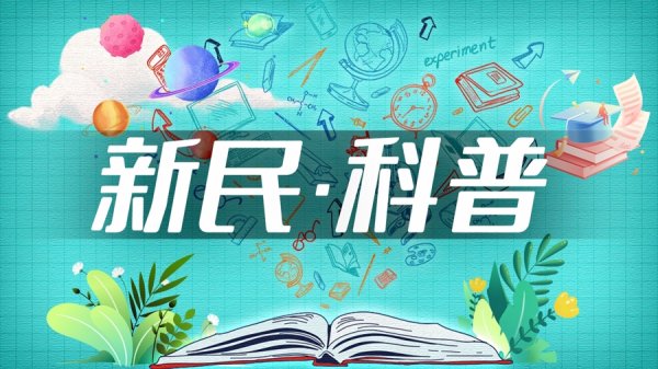 金景配资 科普｜江南梅雨湿气重，如何破解湿邪困局？莫愁！千年灸法藏锦囊。