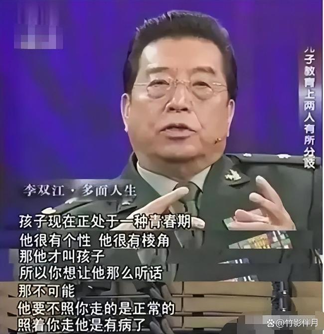 李天一赌博输掉5800万！娱记出面辟谣，李双江儿子出狱一直在北京 谣言止于智者